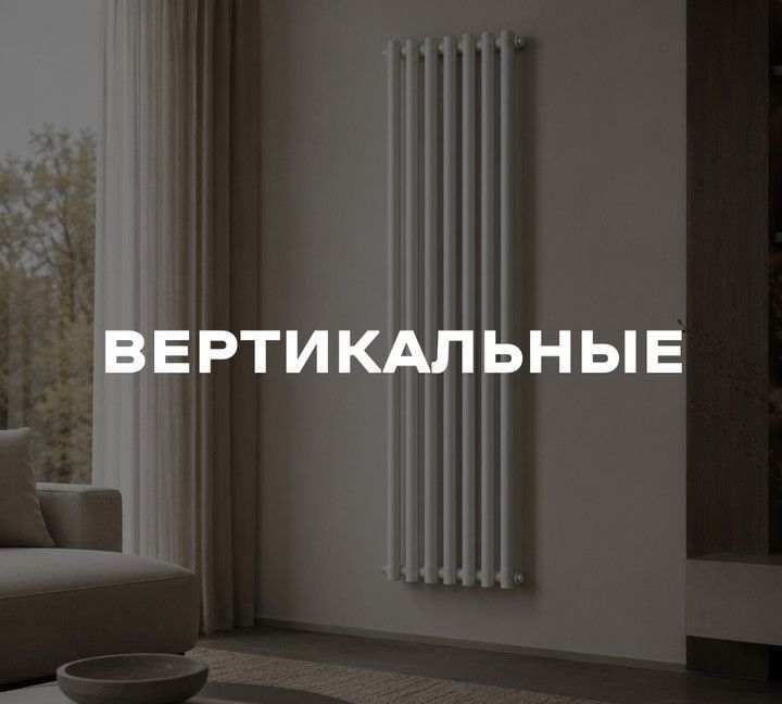 Banner from design